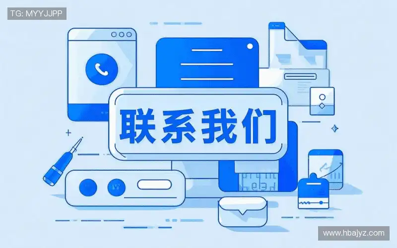 咨询星空电竞xingkong